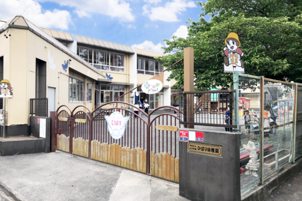 創立昭和28年の老舗の幼稚園!人材派遣の求人です｜静岡県静岡市駿河区 イメージ